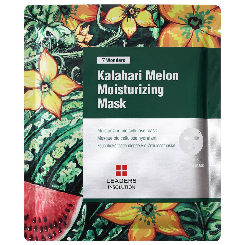 Kalahari Melon Oil product